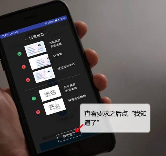 招商期货手机交易软件_期货开户云 手机开户APP 网上开户服务时间