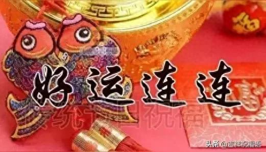 理财最重要的事 下载_一夜暴富理财规划_清债断掉负担财富自由