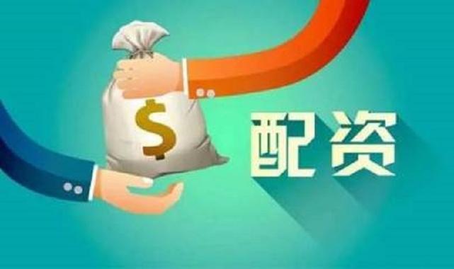 新湖期货 保证金监控_期货公司反配资措施_期货配资监管