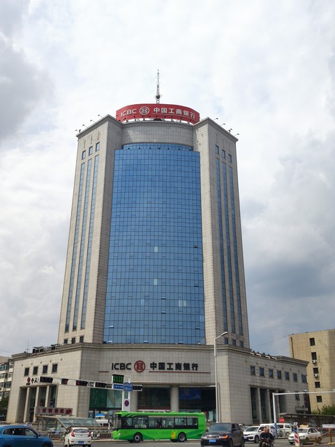 工行定期存款利率_中国工商银行余额理财_2026年银行利息变化