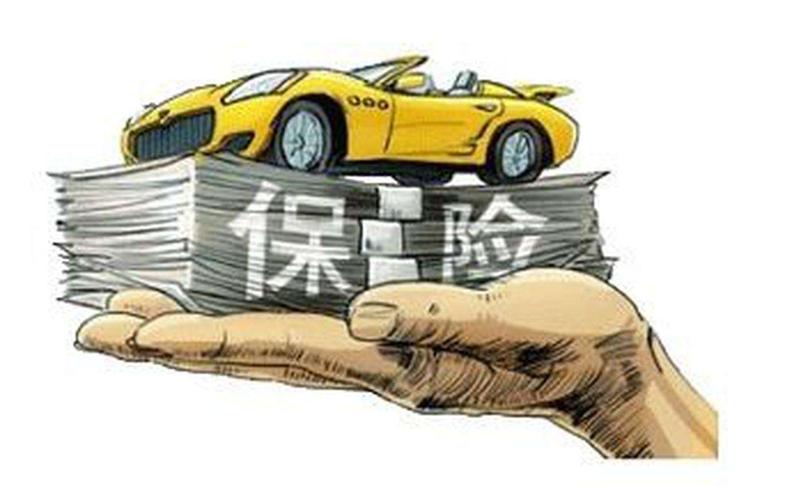 贷款购车合同样本_贷款买车交购置税_汽车消费贷款合同