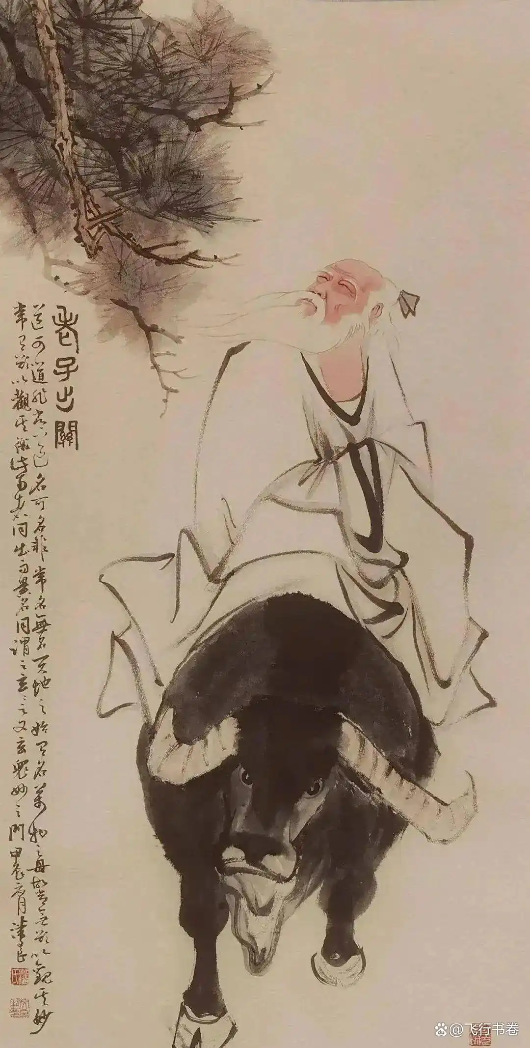 炒股心得分享_跟着牛人炒股_老股民11年经验总结