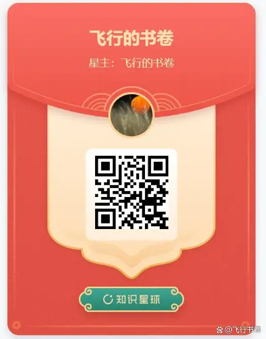 炒股心得分享_老股民11年经验总结_跟着牛人炒股