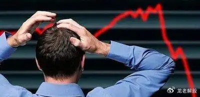 树立正确投资理念炒股_保持良好心态炒股_炒股心态训练