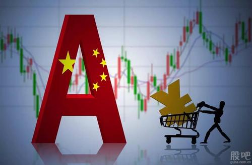 财经要闻正能量_股市博客直播哪个好_解读国际风云
