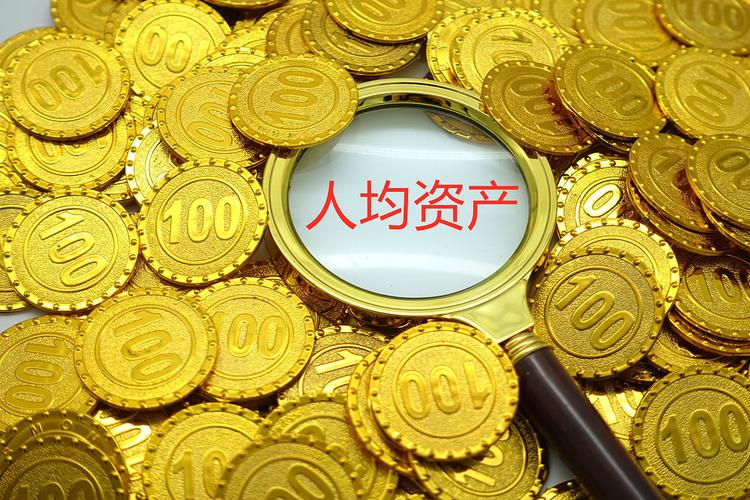 如何成功进行众筹_众筹活动吸引投资_ucm众筹理财