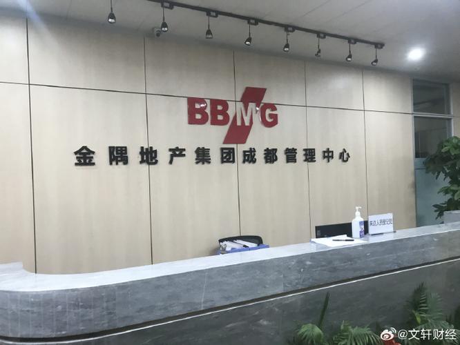 金隅股份回归a股_金隅股份吸收合并太行水泥_金隅股份回归A股上市