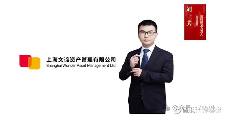 私募CTA策略收益率排名_CTA策略投资门槛分析_有专业跟踪私募公司炒股的软件吗