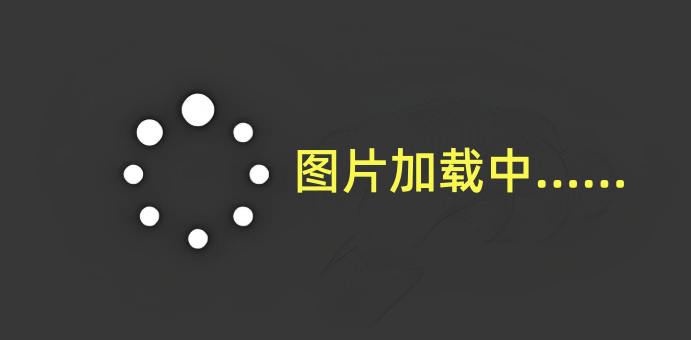 银行贷款逾期申请展期的方法和注意事项