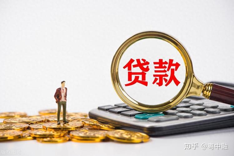贷款展期条件与材料_贷款展期调查报告_银行贷款逾期申请展期