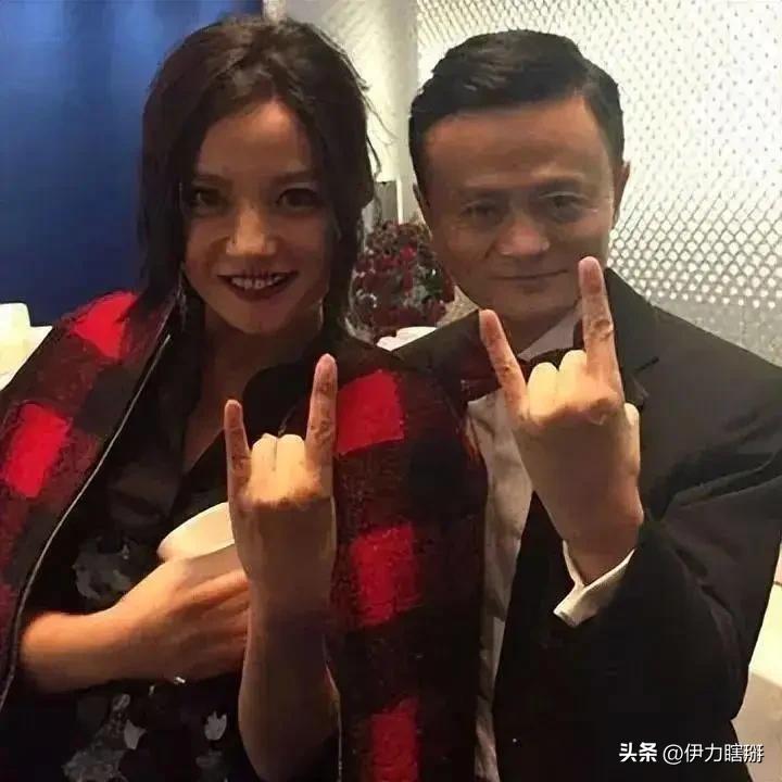 赵薇马云炒股_赵薇股权冻结 合宝文娱集团 赵薇商业帝国崩塌